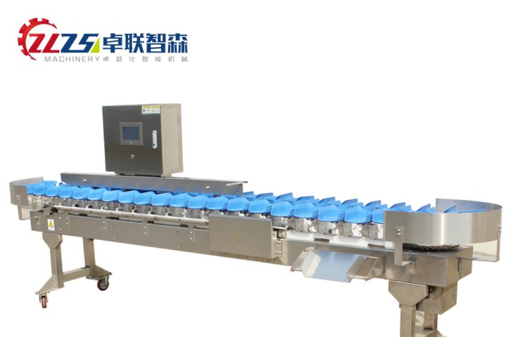 Box Type Weighing Grading Scale Sorting Machine
