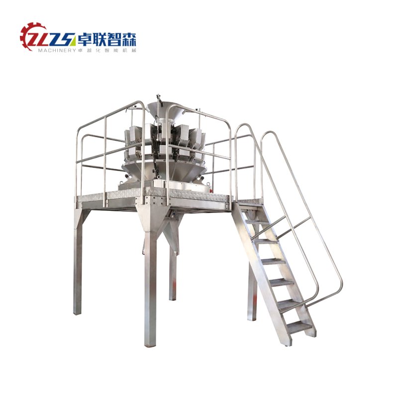 Automatic Multi-Function Vertical Food Packing Machine